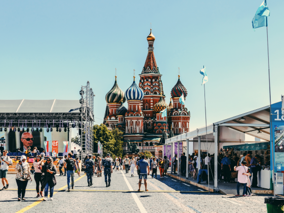 Поездка в Москву Поездка в Москву